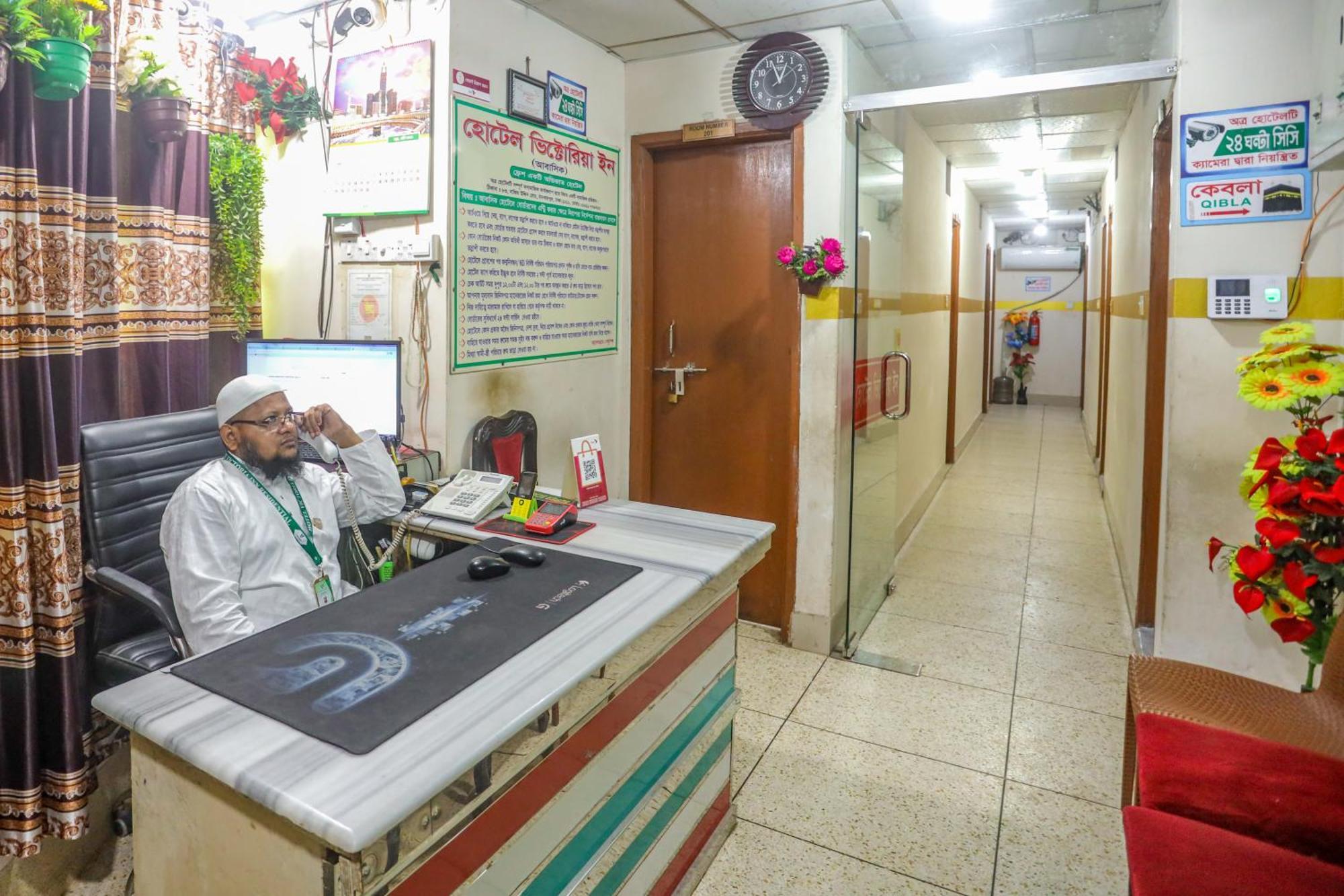 Hotel Victoria Inn Dhaka Exterior photo